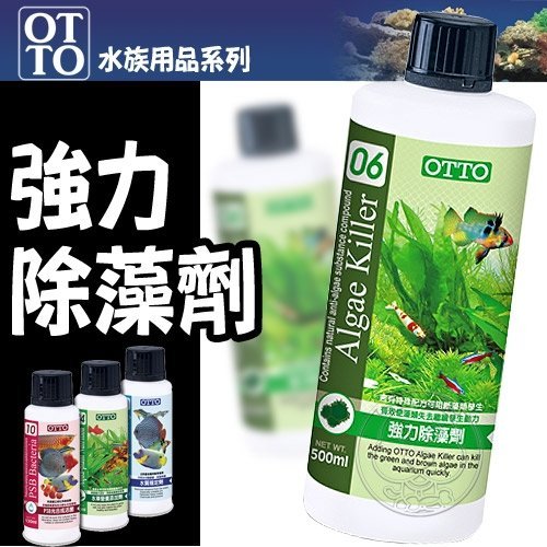 【🐱🐶培菓寵物48H出貨🐰🐹】台灣OTTO》水族用品ME水質添加劑(L)-500ml 特價320元