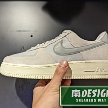 南🔥2022 9月 NIKE AIR FORCE 1 '07 LV8 AF1 麂皮 男款 淺灰 DO9801-100