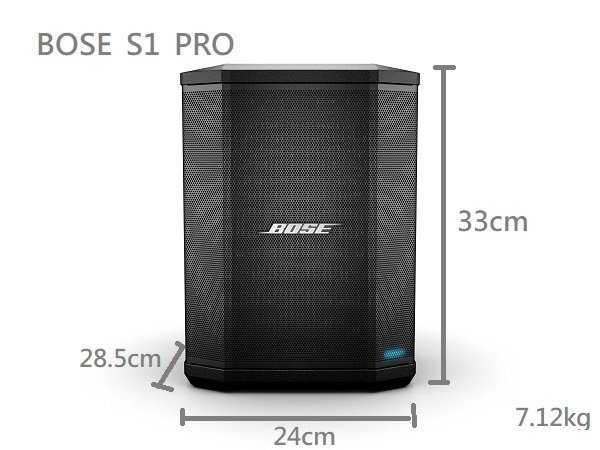 [魔立樂器]  BOSE S1 PRO多方向擴聲喇叭系統 攜帶型PA喇叭 街頭表演 小型會議 室內趴踢 贈可後揹攜行袋