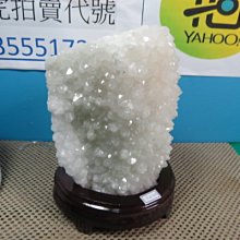 【競標網】漂亮巴西天然3A白水晶簇原礦3440克(贈座)(網路特價品、原價5000元)限量一件