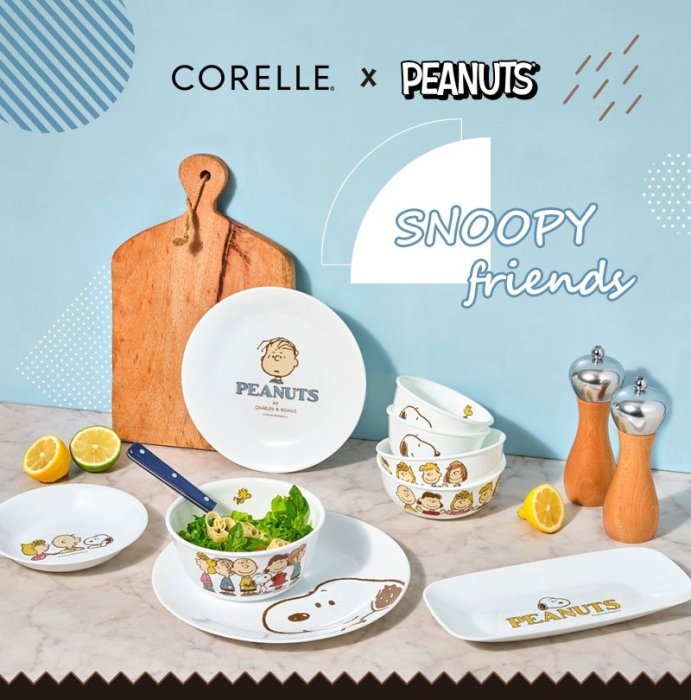 新貨到美國康寧 CORELLE SNOOPY FRIENDS  900ml拉麵碗 特價440元