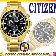 【全新原廠CITIZEN】星辰 三眼計時多功能錶 AN3652-55E【天美鐘錶店家直營】【下殺↘超低價有保固】