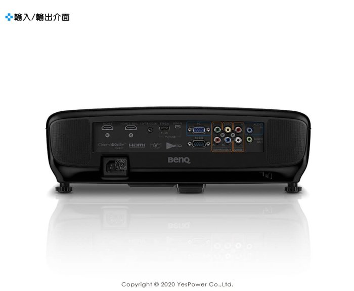 W2000+ BENQ 2200流明 投影機/側投導演機/1080p/Rec.709/高對比/10W喇叭x2