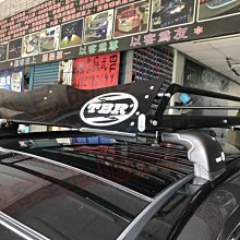 【小鳥的店】TBR 置物籃 RAV4 車頂架 行車架 露營 (送擾流版 置物網 ) ST12M-125 台製