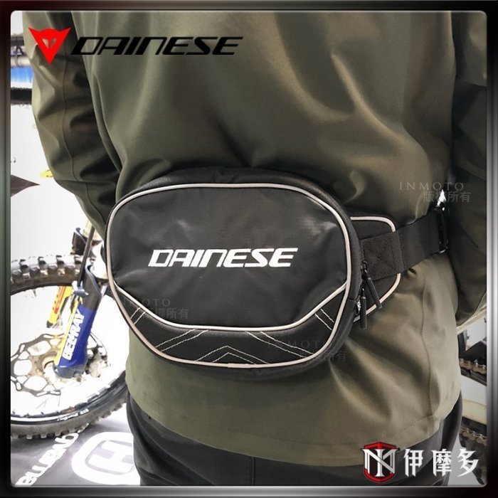 Dainese Waist Bag - Stealth Black