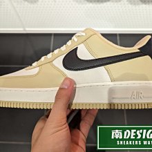 南🔥2023 6月 NIKE AIR FORCE 1 07 LX 復古 拼接 黑勾 男 奶茶白DV7186-700