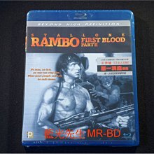 [藍光BD] - 第一滴血 II Rambo First Blood Part II