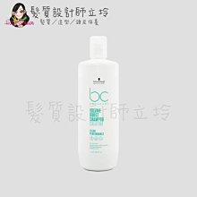 立坽『洗髮精』欣臨公司貨 Schwarzkopf施華蔻 豐盈俏彈肌酸髮露1000ml LH03