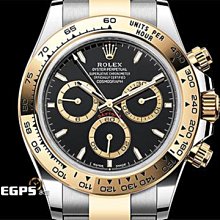 【永久流當品】 ROLEX 勞力士 Cosmograph Daytona 迪通拿 126503  VGZ8141