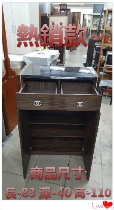 台北二手家具 樂居全新中古傢俱 OP1208DJC*全新鋼琴烤漆鏡面鞋櫃 鞋架 收納櫃*庫存客廳家具沙發 茶几 餐桌椅