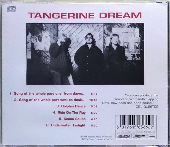 《絕版專賣》Tangerine Dream 橘夢樂團 / Underwater Sunlight (歐版.無IFPI)