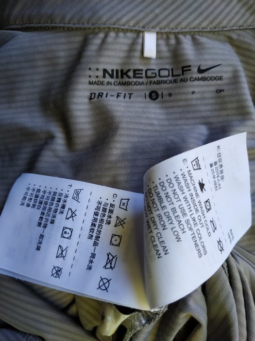 Nike GOLF 高爾夫灰褐色橫條紋運動休閒舒適快乾排汗 dry-fit 短袖POLO衫上衣(女)