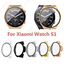 小米手錶S1 / Xiaomi Watch S1 保護殼 電鍍金屬色 PC硬殼 保護殼 + 保護膜 一件式式保護殼