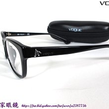 《名家眼鏡》VOGUE 簡約LOGO黑色光學膠框VO2767F W44【台南成大店】