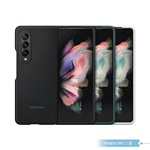 Samsung三星 原廠Galaxy Z Fold3 5G專用 矽膠薄型背蓋