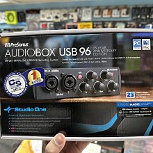 禾豐音響 PreSonus AudioBox 96k USB 錄音介面 台灣公司貨