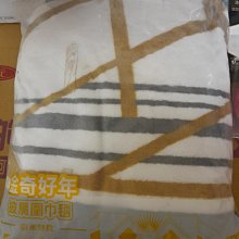 商品縮圖-6