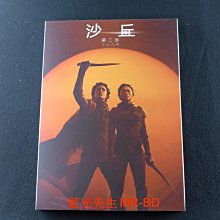 [藍光先生DVD] 沙丘 : 第二部 Dune : Part Two ( 得利正版 ) 沙丘2