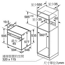 商品縮圖-7