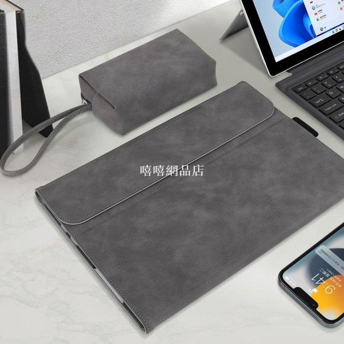 現貨熱銷-適用surface Pro7保護套Pro8平板電腦防摔保護殼go2兼容鍵盤