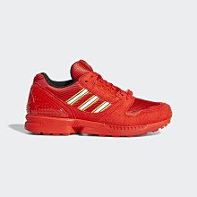 限時特價 2021 7月 Adidas ZX 8000 LEGO 經典鞋 FY7084 紅白 積木樂高 元素 運動慢跑鞋