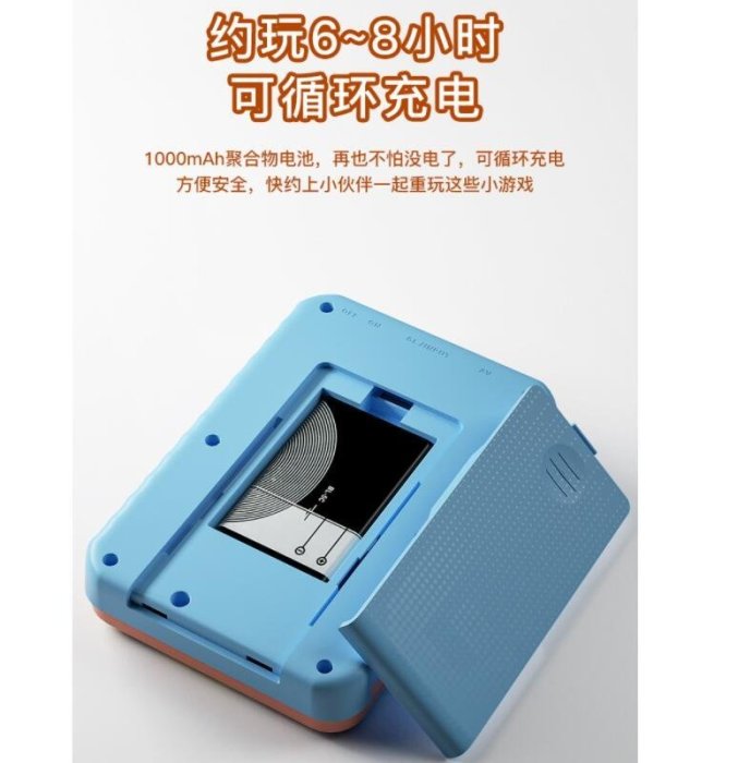 新款G5掌上游戲機 炫彩馬卡龍 500合一彩屏掌上型遊戲 經典遊戲機 紅白機遊戲 sup遊戲機 馬卡龍遊戲機 懷舊遊戲