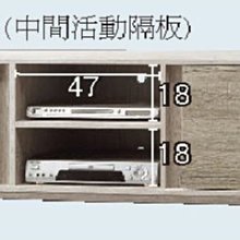 23m【新北蘆洲~嘉利傢俱】莫德納4尺電視櫃(木面不含石)-編號 (m301-10) 【雙北市免運費】