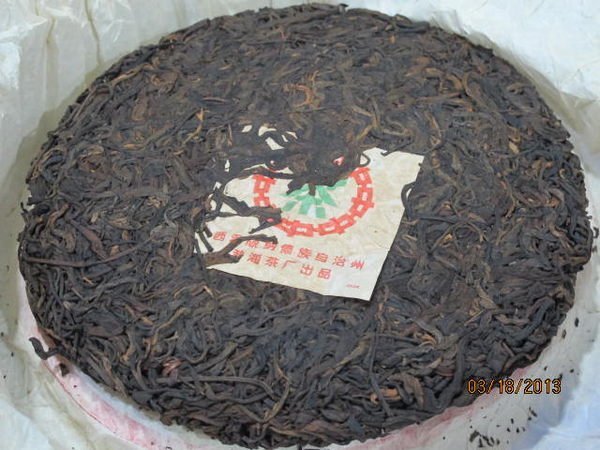 {藏風納氣}長期收購 勐海茶廠茶品 正品保真.勐海茶廠2000年綠大樹紫紅票內飛.