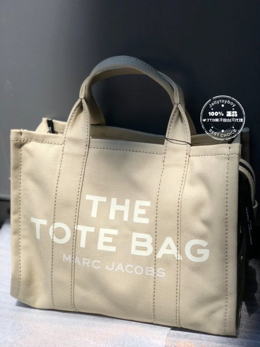 廣告 mj包 全新正品 Marc Jacobs THE SMALL TOTE 小款帆布拖特包 CELINE CABAS