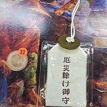 商品縮圖-1