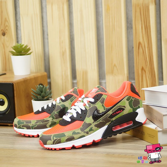 球鞋補習班 NIKE AIR MAX 90 SP REVERSE DUCK CAMO 獵鴨 迷彩 CW6024-600