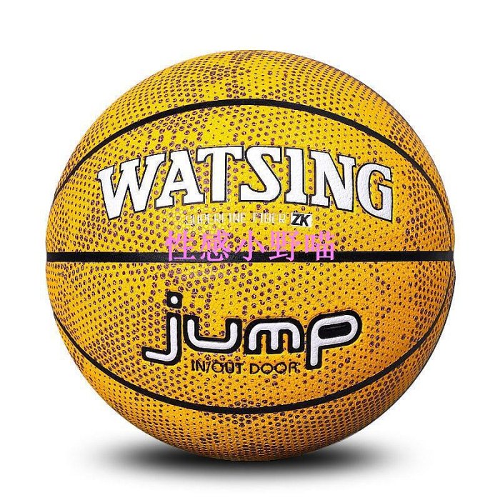 【性感小野喵】WITESS WATSING 水波纹 十字紋 真皮手感室内室外水泥地耐磨PU軟皮籃球 GRIP 標準7號比賽用球 正品球