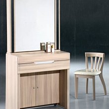 【尚品傢俱】622-02 班尼白鐵刀2.5尺房間桌椅梳妝台化妝台鏡台