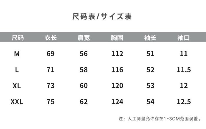 秋冬新品韓國流行燈芯絨條紋長袖襯衫外套-韓戀服飾精品