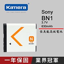【eYe攝影】Sony TX99 TX300 W330 W350 W370 WX50 WX150 NP-BN1 電池