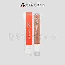 立坽『深層護髮』台灣萊雅公司貨 KERASTASE卡詩 多胜肽柔順精靈120ml HH02