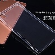 --庫米--SONY Xperia Z3 L55 超薄TPU軟套 軟殼 果凍套 透色套 保護套