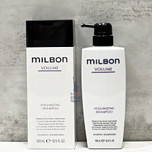美國愛買 哥德式 milbon豐韌洗髮精500ml 公司貨