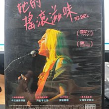 挖寶二手片-Y03-117-正版DVD-電影【她的搖滾滋味】-伊麗莎白摩絲(直購價)