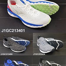 (台同運動活力館) 美津濃 MIZUNO WAVE SKY NEO【襪套設計】慢跑鞋 跑鞋 J1GC203404