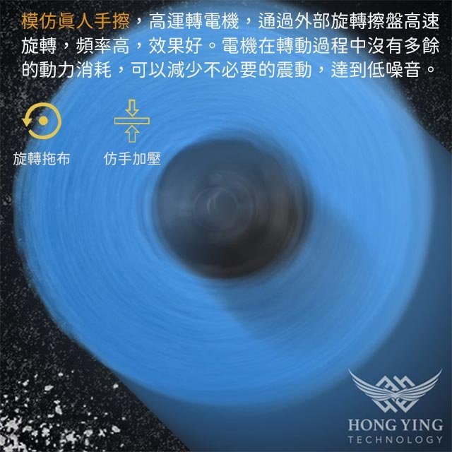 鴻鷹 智能乾濕兩用拖地機器人(帶噴霧)