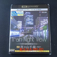 [藍光先生UHD] 火車夜景 : 夜之山手線內回 UHD 單碟版 Train Night View