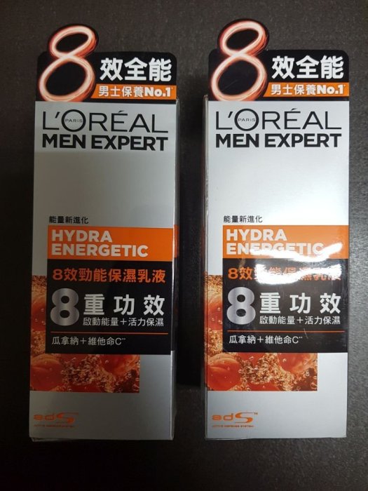 【挑戰最低價!】LOREAL巴黎萊雅男性8效勁能保濕乳液50ml(還賣UNO 炭洗顏清爽控油洗面乳仁山利舒)