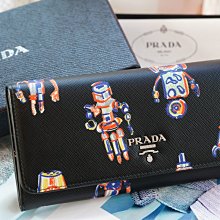 Prada 1MH1322 wallet 機器人前扣長夾 附卡片夾 黑 現貨