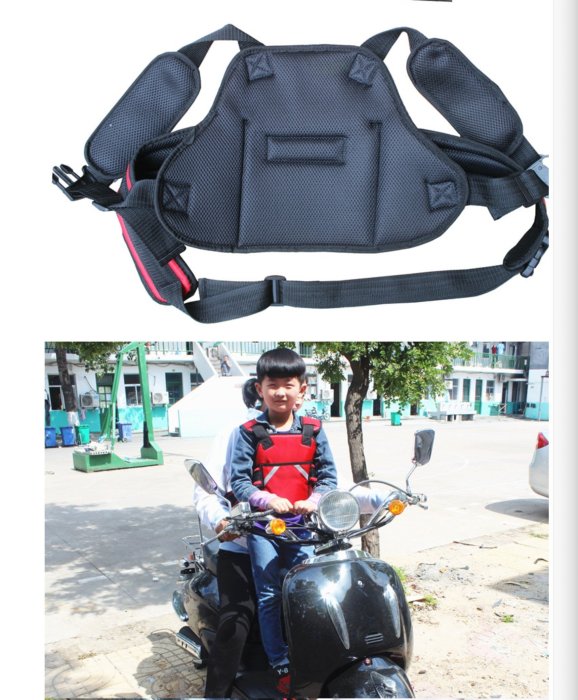 東大門平價鋪  電動車兒童安全背帶,摩托車載小孩寶寶保護背帶,機車騎行座椅簡易保護帶