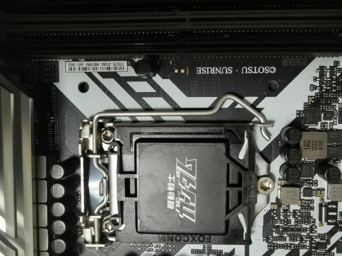 ASUS 華碩 ROG Z490-GUNDAM WIFI 主機板 ATX 1200腳位