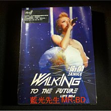 [DVD] - 衛蘭 2014 演唱會 Janice : Walking To The Future Live 2014