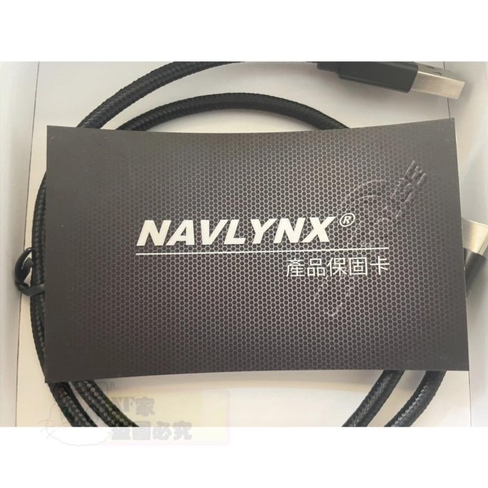 【Jacob】臺北實體店面 現貨 Navlynx Applepie mini EVO Ultra 公司貨 北區經銷商