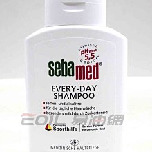 【易油網】【缺貨】Sebamed 中性洗髮乳 溫和配方SHAMPOO非沐浴乳 200ml #2015