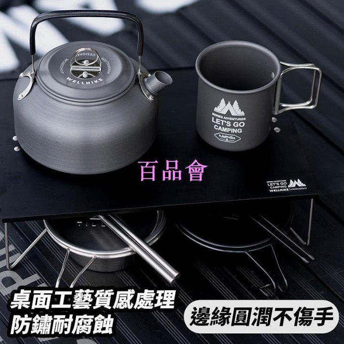 【百品會】 【高性能！輕量化✨ 台灣出貨】露營小桌 迷你折疊桌 soto 露營桌 折疊桌 鋁合金折疊桌 露營桌 野餐桌 登山桌 登山